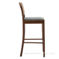 Solid Wood Chair Rattan Back Bar Stool